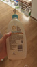 艾惟諾（Aveeno）艾維諾兒童洗發(fā)水沐浴露二合一嬰兒洗沐二合一護膚0-6-12歲 532ml 曬單實(shí)拍圖