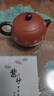 尊壺 宜興紫砂壺西施壺茶具套裝手工泥繪泡茶壺國工沈惠芳禮品泡茶器 雙色西施 210cc 曬單實(shí)拍圖