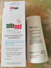 施巴（Sebamed）無(wú)硅油去屑洗發(fā)水控油蓬松去屑止癢清爽持久留香400ml 曬單實(shí)拍圖