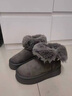達芙妮官方厚底雪地靴女2025冬季新款加絨保暖短靴女增高防寒東北棉鞋子 灰色【翻折兩穿 5cm厚底】 36 曬單實(shí)拍圖