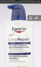 優(yōu)色林尿素身體乳德國Eucerin10%尿素抗干燥修復身體乳液干皮保濕潤膚 10%尿素身體乳400ml 曬單實(shí)拍圖