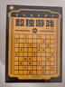 越玩越聰明的數獨游戲（全6冊）兒童入門(mén)初級成人高級填字強大孩子思維智力訓練精選題集題本小本便攜 曬單實(shí)拍圖
