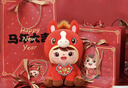 麥兒飛樂(lè )2026馬年吉祥物娃娃玩偶公仔生肖馬本命紅毛絨玩具新年開(kāi)門(mén)紅禮物 曬單實(shí)拍圖