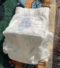 安兒樂(lè )（Anerle）小輕芯拉拉褲XL64片(12-17kg)超薄透氣【品牌直供 安心品質(zhì)】 曬單實(shí)拍圖
