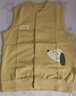 俞兆林（YUZHAOLIN）兒童馬甲春季男女童背心坎肩中小童上衣可外穿童裝 聰明小狗 曬單實(shí)拍圖