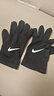 NBA CARES-NIKE手套足球冬季冬天騎行訓練保暖跑步登山戶(hù)外運動(dòng)觸屏防滑加 耐克一雙 耐克均碼 曬單實(shí)拍圖