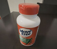 Move Free益節氨糖軟骨素鈣片綠瓶120粒 維骨力中老年美國進(jìn)口【粉絲專(zhuān)享】 曬單實(shí)拍圖