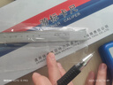 哈量連環(huán) 游標卡尺 測量工具 卡尺 0-300_0.02mm（不銹鋼閉式） 曬單實(shí)拍圖
