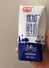光明優(yōu)加純牛奶200ml*24盒鉆石裝3.6g原生乳蛋白營(yíng)養早餐奶送禮 曬單實(shí)拍圖