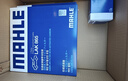 馬勒（MAHLE）濾芯套裝空調濾+空濾+機濾(八代雅閣2.0L/思鉑睿2.0L(14年之前)) 曬單實(shí)拍圖