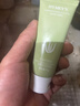 形象美蘊含蘆薈膠40g舒緩保濕乳凝膠補水蘆薈膏曬后面霜男女士護膚品 曬單實(shí)拍圖