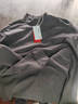 京東京造長(cháng)袖T恤搖粒絨秋冬加絨沖鋒衣半高領(lǐng)衛衣疊穿打底 中灰色 L 曬單實(shí)拍圖