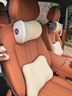 慧多多汽車(chē)頭枕腰靠套裝靠背腰墊一體車(chē)用頸枕開(kāi)車(chē)護腰久坐座椅主駕駛員 曬單實(shí)拍圖