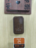 森馳木紋門(mén)鈴家用無(wú)線(xiàn)戶(hù)外別墅防水呼叫器遠距離新款復古高級智能門(mén)鐘 暮色胡桃【一按一響】1按鈕+1響鈴 曬單實(shí)拍圖