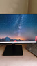 創(chuàng  )維23.8英寸 2K高清 IPS廣色域 100Hz 硬件低藍光 HDR10 智能光感 可壁掛 輕電競辦公顯示器F24B23Q 曬單實(shí)拍圖