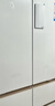 海爾（Haier）【年度機皇】麥浪512Ultra+法式五門(mén)母嬰冰箱全空間保鮮超薄自動(dòng)制冰BCD-512WGHMDBGVSU1國家補貼 曬單實(shí)拍圖