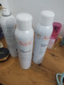 雅漾活泉補水保濕噴霧300ml*2修護泛紅舒緩敏感肌進(jìn)口生日禮物 曬單實(shí)拍圖