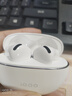 vivo iQOO TWS Air3 Pro 星鉆白 50dB 自適應主動(dòng)降噪 44ms 超低游戲延遲 47小時(shí)超長(cháng)續航 曬單實(shí)拍圖