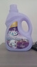 【母嬰適用】薰衣草洗衣液持久留香強力去污溫和配方低泡易漂洗 【深層去污】4 斤1瓶囤貨裝 曬單實(shí)拍圖