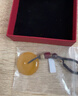 李居明黃瑪瑙五行卦屬土坤為地缺土補土火金木水麒麟吊墜平安扣 曬單實(shí)拍圖