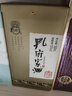 孔府家 典藏大陶 濃香型白酒 52度 500ml 單瓶裝（經(jīng)典升級版）年貨送禮 曬單實(shí)拍圖