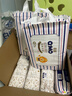 奇莫Q-MO皇家云柔紙尿褲L62片(9-14kg)尿不濕大號超薄透氣 曬單實(shí)拍圖