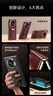 藍美希vivoxfold5手機殼新款折疊屏xfold5保護套腕帶支架磁吸真皮翻蓋鏡頭全包超薄防摔商務(wù)高檔皮套 【寰宇紅】伸縮腕帶-旋轉支架-頭層牛皮-智能視窗 vivoxfold5 曬單實(shí)拍圖
