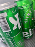 喜力Heineken/喜力啤酒 罐裝500ml*12罐整箱易拉罐 全麥釀造 新年新春 500mL 12罐 曬單實(shí)拍圖