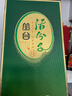 叢臺 活分子V8 濃香型白酒 39.8度 500ml單瓶裝 低度 口糧 送禮 曬單實(shí)拍圖