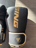 競派專(zhuān)業(yè)拳擊手套散打搏擊泰拳訓練實(shí)戰拳套成人兒童男女格斗打沙袋包 kara黑金色 10oz 曬單實(shí)拍圖