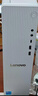 聯(lián)想（Lenovo）小新尊享版個(gè)人商務(wù)辦公臺式電腦主機(13代i7-13620H 16G內存 1TB SSD)23.8英寸顯示器 曬單實(shí)拍圖