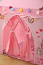 鬧鬧貓兒童帳篷室內女孩游戲屋大房子公主分床神器床上美樂(lè )蒂蚊帳禮物 送收納袋 云朵 棉球燈 彩旗 蝴蝶 夾子 【金屬支架】加長(cháng)款160cm美樂(lè )蒂帳篷【拱門(mén)】 曬單實(shí)拍圖