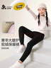 久歲伴【四層加厚】?jì)和Ｅ濕橊劷q男女童秋冬季中大童加絨防寒打底褲 女童-黑色 1條/四層加厚 170 /身高160-172體重105-120斤 曬單實(shí)拍圖