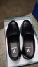 意爾康男鞋商務(wù)休閑鞋一腳蹬爸爸駕車(chē)鞋生活單鞋 56921W黑色40 曬單實(shí)拍圖
