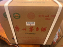 茅臺飛天茅臺酒 53度 500mL 1瓶 【中秋美酒i】拍【兩瓶送精美禮袋】 53度 500mL 6瓶 曬單實(shí)拍圖