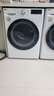 LG洗烘套裝13公斤全自動(dòng)滾筒洗衣機+10公斤熱泵式烘干機 雙變頻電機除菌除螨家用大容量超薄全嵌 【店長(cháng)推薦】FCY13Y4W+RH10V3AV4W 曬單實(shí)拍圖