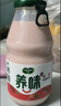 養味（yanwee） 養味網(wǎng)紅學(xué)生早餐果味奶多種口味220g/瓶冷熱皆宜 西瓜味 6瓶 曬單實(shí)拍圖