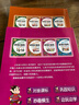正版書(shū)籍全套4冊1200幅隱藏的圖畫(huà)成語(yǔ)大發(fā)現一年級課外閱讀必讀找不同7-10歲專(zhuān)注力腦筋急轉彎圖畫(huà)捉迷藏彩圖智力開(kāi)發(fā)成語(yǔ)故事書(shū) 【全4冊】成語(yǔ)大發(fā)現彩圖版 曬單實(shí)拍圖