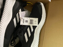 阿迪達斯 adidas 男鞋 ALPHACOMFY阿爾法 運動(dòng)鞋訓練跑步鞋 ID0350 42.5碼 曬單實(shí)拍圖