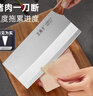 王麻子家用菜刀廚師專(zhuān)用刀斬切刀切片刀切肉刀廚房刀具鋒利切菜刀 2號廚片刀【酒店飯店廚師專(zhuān)用】 曬單實(shí)拍圖