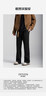 怪獸實(shí)驗室秋冬新款曜黑色簡(jiǎn)約百搭休閑褲2021m直筒微喇長(cháng)褲#565 曜黑色 2XL 曬單實(shí)拍圖