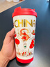 星巴克（Starbucks)  限定款杯子BTS城市系列水杯茶杯咖啡馬克杯保溫杯 473mlBTS中國款不銹鋼隨行杯 曬單實(shí)拍圖