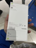 Apple/蘋(píng)果【12期免息】iPhone 17 Pro Max 256GB 星宇橙色 支持移動(dòng)聯(lián)通電信5G 雙卡雙待手機 曬單實(shí)拍圖