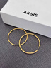 Arsis星夜系列絲光星軌耳環(huán)女耳飾金色大圓圈輕奢百搭送女友生日禮物 絲光星軌耳環(huán)（金色） 曬單實(shí)拍圖