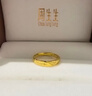 周生生永系列 心心相印黃金戒指Amore愛(ài)慕足金開(kāi)口戒活口戒78036R計價(jià) 3.87克(含工費130元) 曬單實(shí)拍圖
