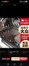 五福金牛汽車(chē)腳墊適用于大眾邁騰 速騰  帕薩特 途觀(guān)L 途銳 朗逸新尚景 路虎棕【耐磨絲】 5座專(zhuān)車(chē)定制 曬單實(shí)拍圖