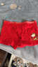 貓人兒童紅色內褲男童本命年A類(lèi)棉抑菌男孩大童學(xué)生馬年寶寶短褲衩子 馬年大吉 4條 【A類(lèi)棉抑菌】 160 【建議145-155cm 60-70斤】 曬單實(shí)拍圖