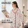 嫚熙（EMXEE）秋冬季雙面火山小磨毛孕婦純棉睡衣保暖月子服產(chǎn)婦哺乳家居服L 曬單實(shí)拍圖