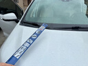 博世（BOSCH）汽車(chē)雨刷/雨刮片膠條/雨刮器 適配于 豐田格瑞維亞【22至24款】 曬單實(shí)拍圖