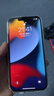 Apple 蘋(píng)果 iPhone 17/16/15/14/13/12/11/X系列二手手機 規格見(jiàn)質(zhì)檢報告自營(yíng) 蘋(píng)果 iPhone 13 曬單實(shí)拍圖